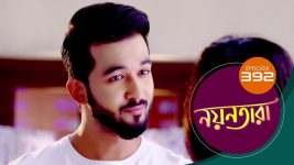Nayantara (bengali) S01 E392 15th May 2022