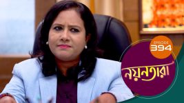 Nayantara (bengali) S01 E394 17th May 2022
