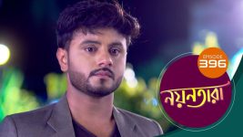 Nayantara (bengali) S01 E396 19th May 2022