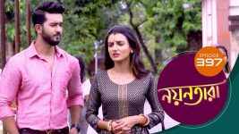 Nayantara (bengali) S01 E397 20th May 2022