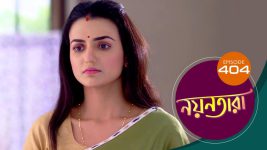Nayantara (bengali) S01 E404 27th May 2022