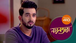 Nayantara (bengali) S01 E410 2nd June 2022