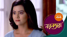 Nayantara (bengali) S01 E44 3rd May 2021