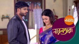 Nayantara (bengali) S01 E487 19th August 2022