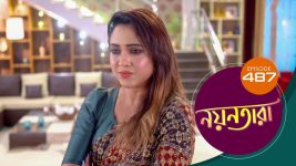 Nayantara (bengali) S01 E489 21st August 2022
