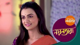 Nayantara (bengali) S01 E489 23rd August 2022