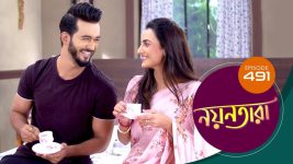 Nayantara (bengali) S01 E491 25th August 2022