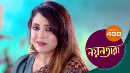 Nayantara (bengali) S01 E497 1st September 2022