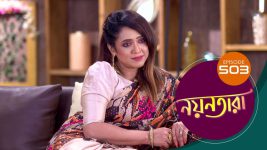 Nayantara (bengali) S01 E501 6th September 2022
