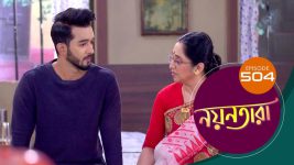 Nayantara (bengali) S01 E502 7th September 2022