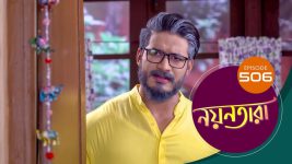 Nayantara (bengali) S01 E504 9th September 2022