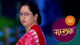 Nayantara (bengali) S01 E508 14th September 2022