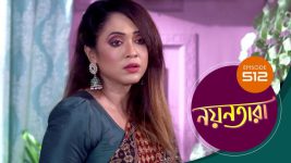 Nayantara (bengali) S01 E509 15th September 2022