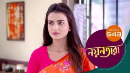 Nayantara (bengali) S01 E538 16th October 2022