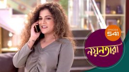 Nayantara (bengali) S01 E541 14th October 2022