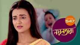 Nayantara (bengali) S01 E547 20th October 2022