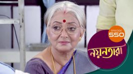 Nayantara (bengali) S01 E550 23rd October 2022