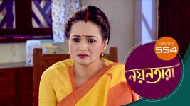 Nayantara (bengali) S01 E554 27th October 2022