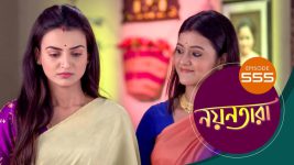 Nayantara (bengali) S01 E555 28th October 2022