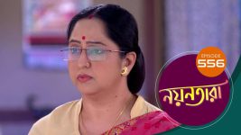 Nayantara (bengali) S01 E556 29th October 2022