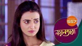Nayantara (bengali) S01 E557 30th October 2022
