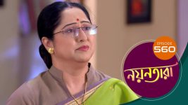 Nayantara (bengali) S01 E560 2nd November 2022