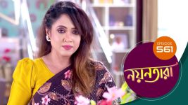 Nayantara (bengali) S01 E561 3rd November 2022
