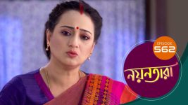 Nayantara (bengali) S01 E562 4th November 2022