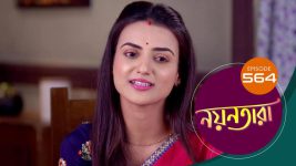 Nayantara (bengali) S01 E564 6th November 2022