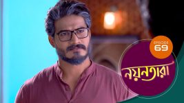 Nayantara (bengali) S01 E68 25th June 2021