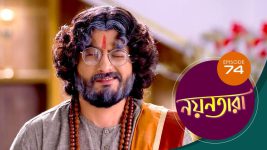 Nayantara (bengali) S01 E74 1st July 2021