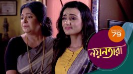 Nayantara (bengali) S01 E79 6th July 2021