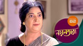 Nayantara (bengali) S01 E82 9th July 2021