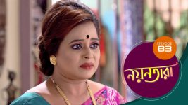 Nayantara (bengali) S01 E83 10th July 2021