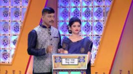 No 1 Didi Na Dada S08E08 23rd December 2018 Full Episode