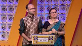 No 1 Didi Na Dada S08E126 21st April 2019 Full Episode