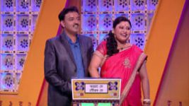 No 1 Didi Na Dada S08E140 5th May 2019 Full Episode
