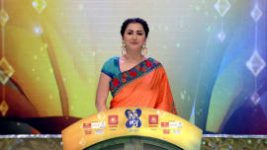 No 1 Didi Na Dada S08E263 6th September 2019 Full Episode