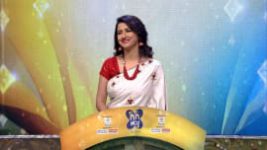 No 1 Didi Na Dada S08E380 1st January 2020 Full Episode