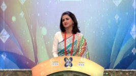 No 1 Didi Na Dada S08E414 5th February 2020 Full Episode