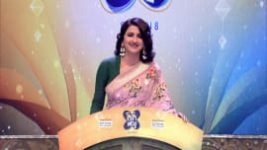 No 1 Didi Na Dada S08E418 9th February 2020 Full Episode