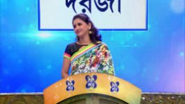 No 1 Didi Na Dada S08E501 20th August 2020 Full Episode
