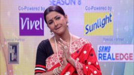 No 1 Didi Na Dada S08E578 10th November 2020 Full Episode