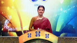 No 1 Didi Na Dada S08E643 25th January 2021 Full Episode