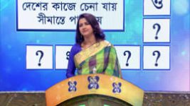 No 1 Didi Na Dada S08E644 26th January 2021 Full Episode