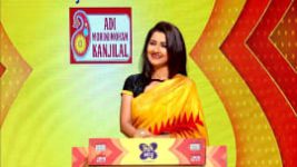 No 1 Didi Na Dada S09E160 25th July 2022 Full Episode