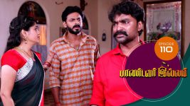 Pandavar Illam S01 E117 28th November 2019