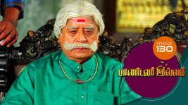 Pandavar Illam S01 E136 21st December 2019