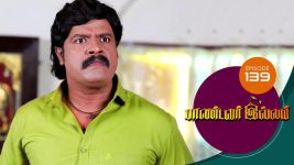 Pandavar Illam S01 E139 3rd January 2020
