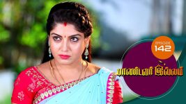 Pandavar Illam S01 E142 7th January 2020